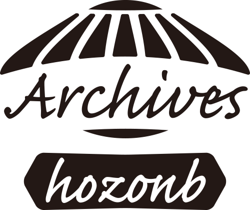 hozonb logo